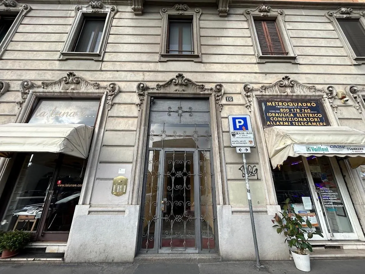 City Life - Ferrucci Apartment - Citylife Милан